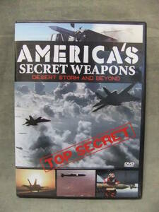 ★America's Secret Weapons （アメリカの秘密兵器）DVD