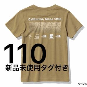 THE NORTH FACE ノースフェイス 子ども服 110cm tシャツ 正規品 NTJ32356
