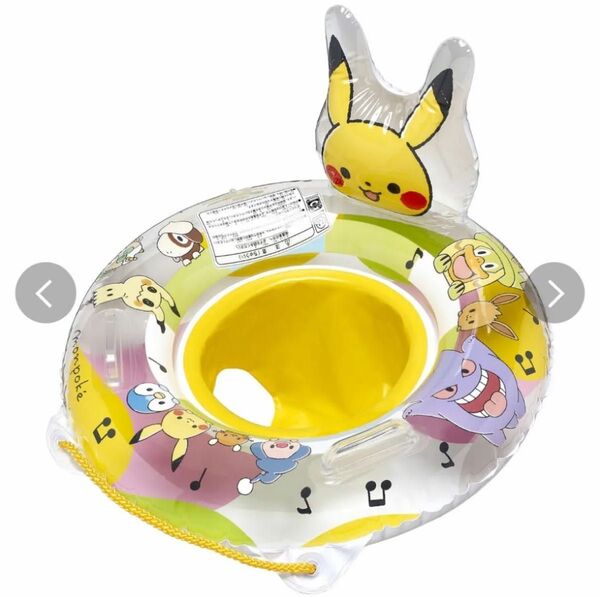 モンポケ ベビー浮き輪 ポケモン