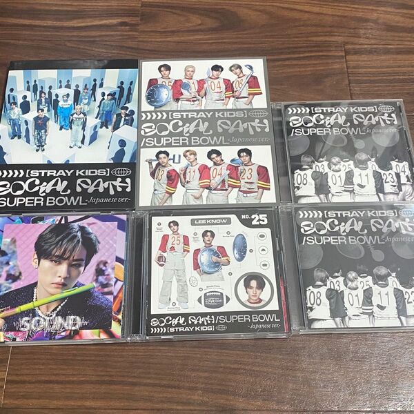 スキズ ストレイキッズ Straykids リノ CDセット