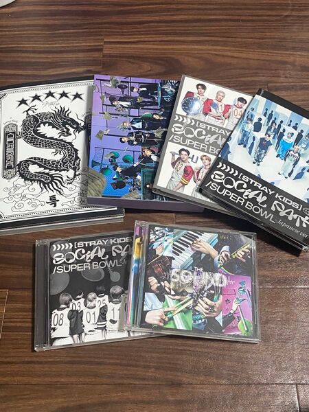 スキズ ストレイキッズ Straykids CD セット