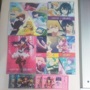 【推しの子】グッズ