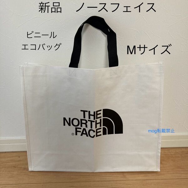 THE NORTH FACE 新品 ノースフェイス 【ホワイト】エコバッグ ショッピングバッグ M