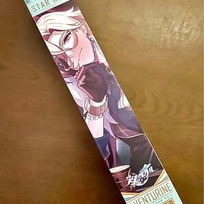 崩壊スターレイル アベンチュリン ミニポスター