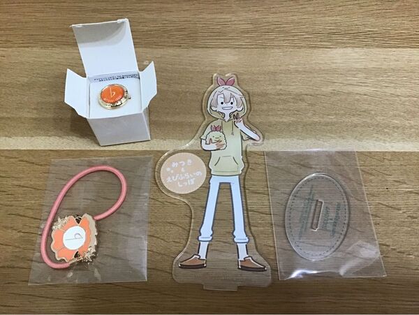 アイドリッシュセブン アイナナ 和泉三月セット アクスタ グラスマーカー ロケットリング 指輪