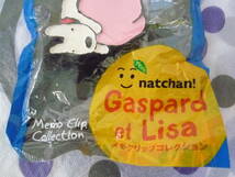 ★　Gaspard et Lisa　メモクリップコレクション　＜ リサ × ピーチ ＞_画像2