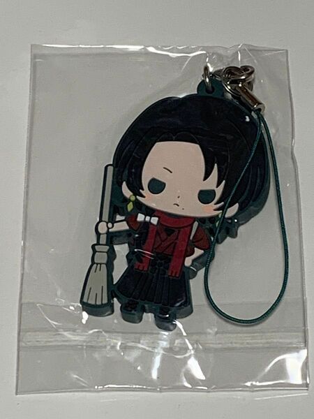 刀剣乱舞 第一部隊 加州清光 内番ver. ラバーストラップ コトブキヤショップ購入特典
