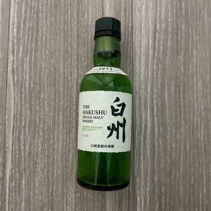 【空瓶】サントリー 白州 ミニボトル