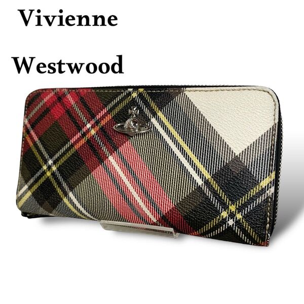 Vivienne Westwood ヴィヴィアンウエストウッド ラウンド 長財布 オーブ