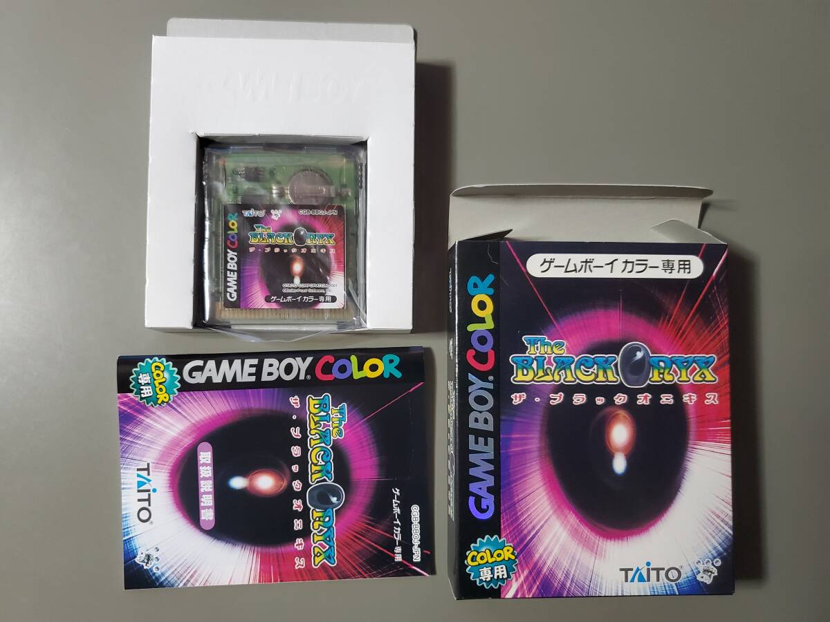 Yahoo!オークション -「ブラックオニキス」(ゲームボーイ) (テレビゲーム)の落札相場・落札価格 Yahoo!オークション -「ブラックオニキス」(ゲームボーイ) (テレビゲーム)の落札相場・落札価格