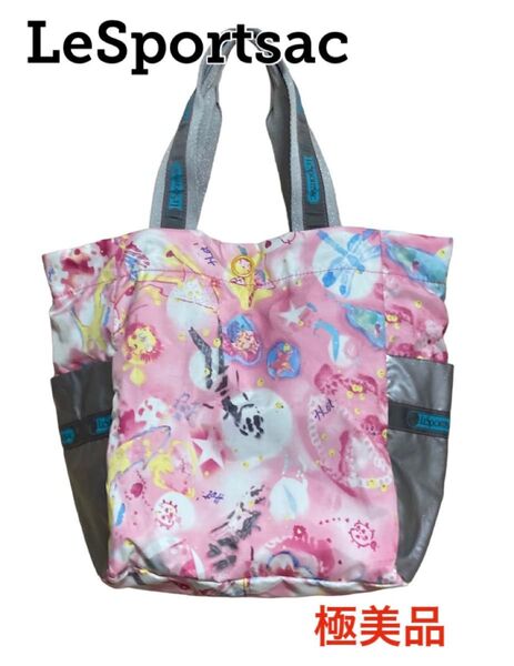 レスポートサック アーティスト インレジデンス ハンド ショルダー バック マザーバック LeSportsac