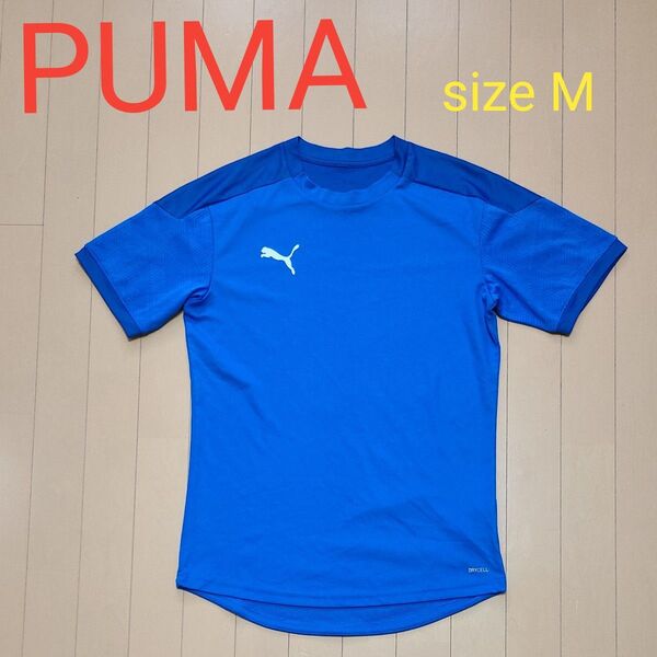PUMA プーマ 半袖 Tシャツ Mサイズ ブルー×首周りネイビー DRYCELL