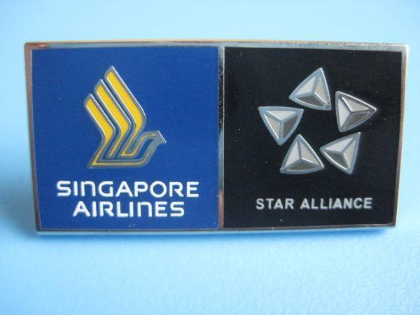 シンガポール航空 スターアライアンス ピン バッジ