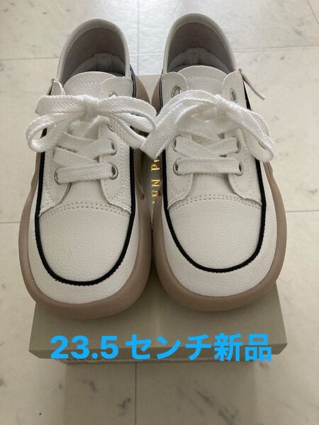 ホワイトスニーカー23.5新品