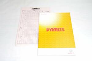  prompt decision price * Vamos (HM1 / HM2) 2006 year 6 month catalog + price table [5835]