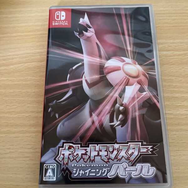 ポケットモンスター シャイニングパール 中古
