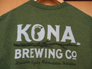  prompt decision Hawaii KONA BREWING T-shirt moss green color M