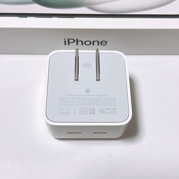 Apple純正 デュアルUSB-Cポート搭載35Wコンパクト 急速USB-C電源アダプタ