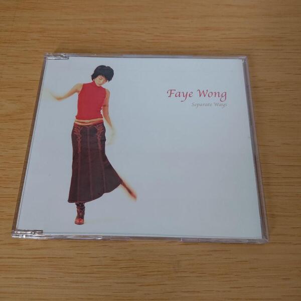 y165 faye wong separate ways フェイ・ウォン セパレイト・ウェイズ