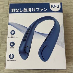 首掛け扇風機(ピンク) ネッククーラー 大容量 9000mAh