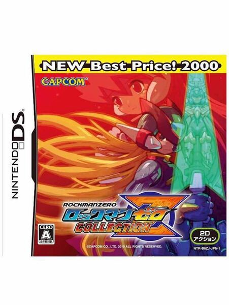 【未開封】カプコン ロックマン ゼロ コレクションNEW Best Price! 2000 DS