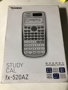 CASIO(カシオ) 関数電卓 仮数10桁 数学自然表示 fx-520AZ