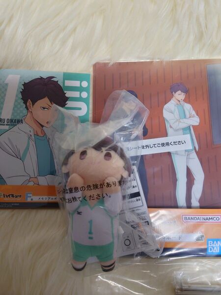 一番くじ ハイキュー!! 10th anniversary C.F.D賞 及川徹