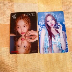 TWICE ナヨン DIVE アルバム トレカ 通常盤 タワレコ セット