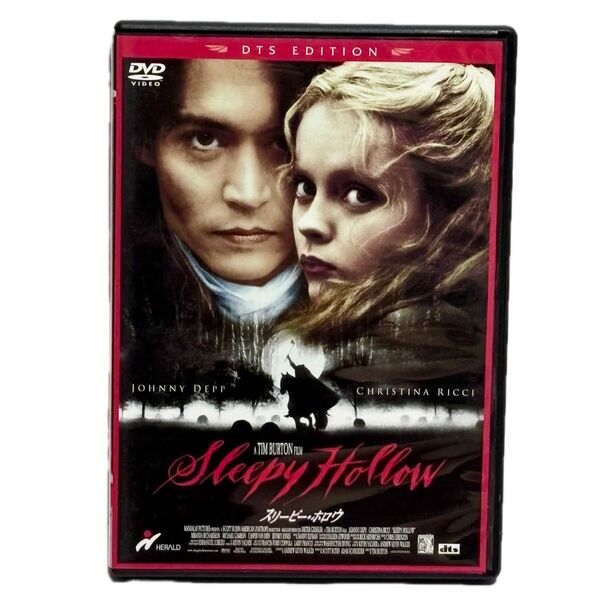 スリーピーホロウ <DTS EDITION> ティムバートン ジョニーデップ クリスティーナリッチ アメリカン・ホラー