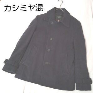 ナノユニバース カシミヤ混Pコート キルティング 牛革 レザー 厚手 カシミア