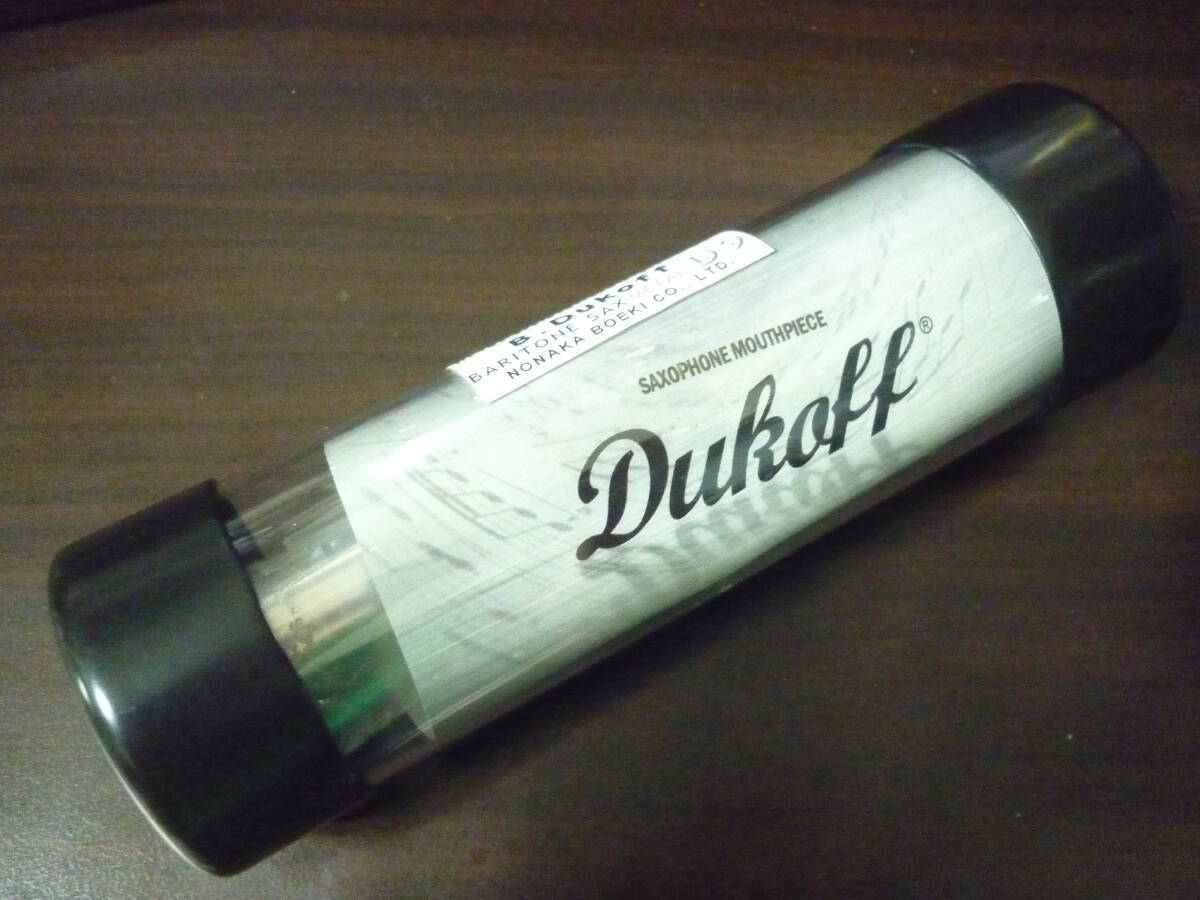 Yahoo!オークション -「dukoff (デュコフ)」の落札相場・落札価格 Yahoo!オークション -「dukoff (デュコフ)」の落札相場・落札価格
