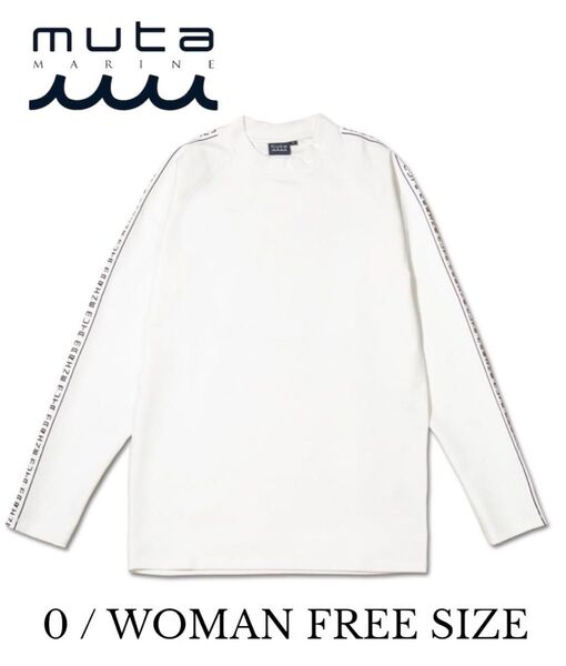 【ムータマリン】ハイテンションロングスリーブ Tシャツ 長袖 ホワイト フリーサイズ レディース