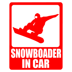 送料無料 オリジナル ステッカー SNOWBOADER in CAR レッド スノーボーダー イン カー アウトドア パロディステッカー