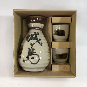 酒器セット 大容量徳利400ml+おちょこ