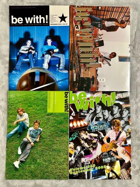 B'z PARTY 会報誌 be with! Vol.52〜Vol.55 4冊セット