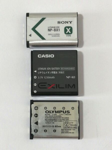 ソニー NP-BX1 オリンパス LI-42B CASIO NP-40 デジカメ用バッテリー3点セット