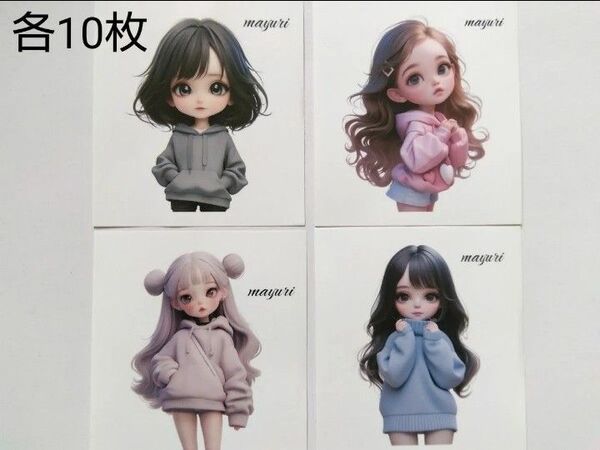 ちびキャラ 女の子 ステッカー 40枚 コラージュ素材