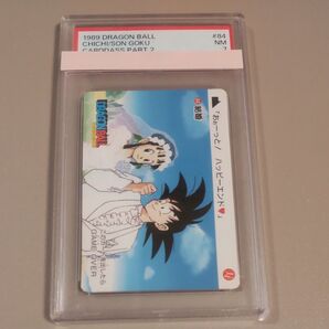 【PSA 7】1989 DRAGON BALL CARDDASS PART 2 84 SON GOKU/CHICHI 孫悟空/チチ