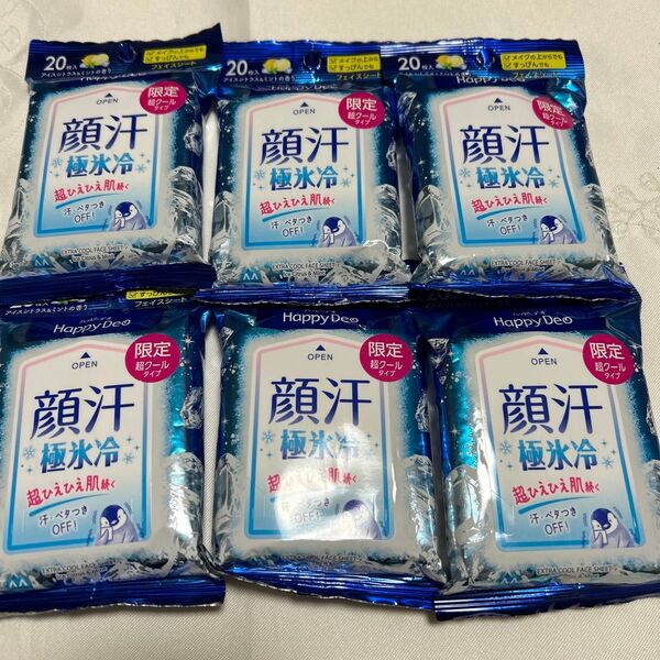 マンダム ハッピーデオ(mandom Happy Deo)極氷冷フェイスシート アイスシトラス&ミント 20枚入×6個