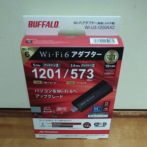 BUFFALO WI-U3-1200AX2 無線子機 黒色