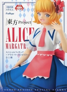 【アリス・マーガトロイド】東方Project スペシャルフィギュア アリス・マーガトロイド 全1種 フリュー 未開封 新品 TP