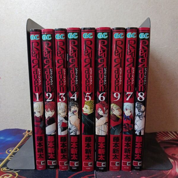 フォロワー様20円割引あり! Red Raven 1~9巻 全巻セット まとめ売り!