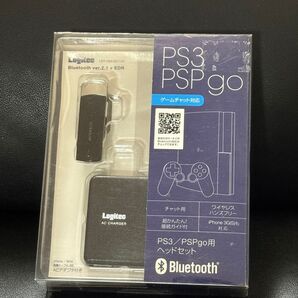 ★ロジテック★PS3 PSP go用ヘッドセット Bluetooth