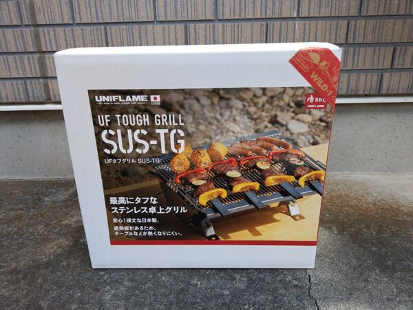 ユニフレーム UFタフグリル SUS-TG 665244
