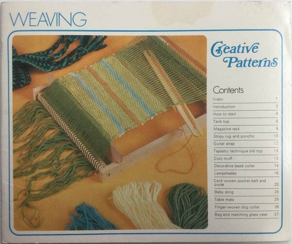 送料無料■ARTBOOK_OUTLET■ G2-040 ★ レトロ 70‘s クリエイティブ パターン シリーズ 織り ウェービング WEAVING