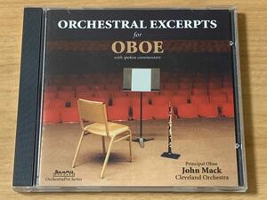 ORCHESTRAL EXCERPTS FOR OBOE オーボエ ジョン・マック クリーヴランド管弦楽団 オーケストラスタディ ラヴェル クープランの墓