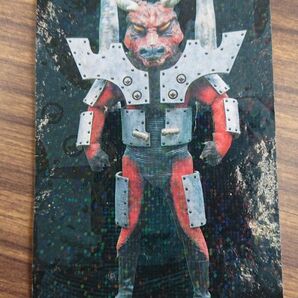 仮面ライダーV3 タイホウバッファロー カード