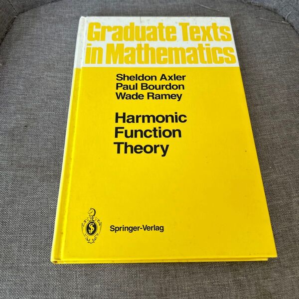 hermonic function theory