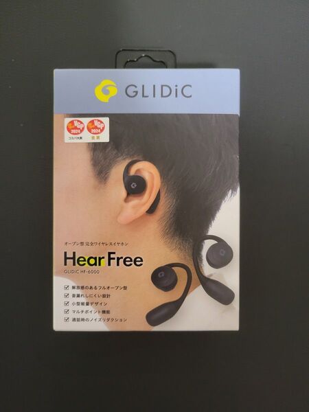 GLIDiC HF-6000/Hear Free
