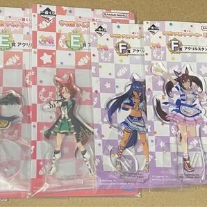 ★ウマ娘★アクリルスタンド+アクリルコースター★10点セット★おまけ付★